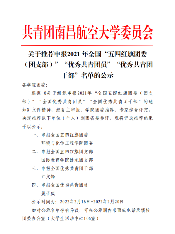 db899f61779f4d0b91524307be00eca7.png