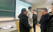 校领导与同学们共听开学第一课