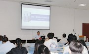 我校举行2022年第一期“书记面对面”暨疫情思政课活动