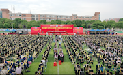 南昌航空大学2022届毕业生毕业典礼暨学位授予仪式隆重举行        