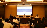 学校全方位开展辅导员暑期培训 