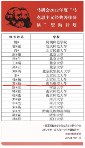 6a3f55917c7e4560962aca94f14f87e0.png