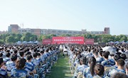 从“新”出发 扬帆远航：南昌航空大学举行2023级新生开学典礼