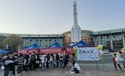 人体器官捐献宣传活动走进南昌航空大学