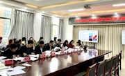 艺术与设计学院开展挑战杯“红色专项”培育项目评审会