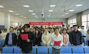 文法学院开展雷锋日记诵读活动