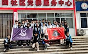航空制造工程学院雷锋班走进红岭花园社区开展“践行雷锋精神，弘扬时代新风”志愿服务活动