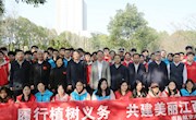 我校举行2024年春季义务植树活动