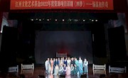 【“专题+艺术”特色思政课】我校联合江西省话剧团成功举办“传统文化进校园 ——话剧文化走进南昌航空大学”活动