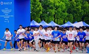 学校“奋斗者，正青春”第二届校园马拉松燃情开跑