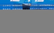 学校“奋斗者，正青春”第二届校园马拉松燃情开跑