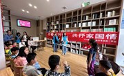 飞行器工程（航空发动机）学院组织开展“世界读书日”主题团日活动