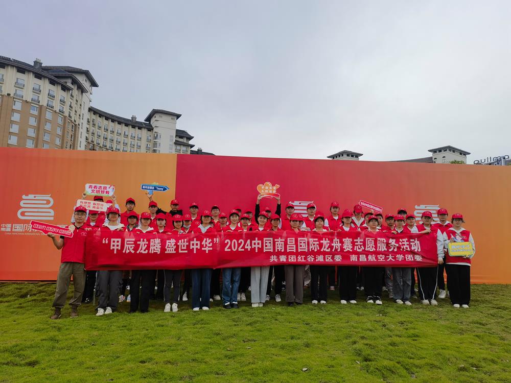 合照.jpg
