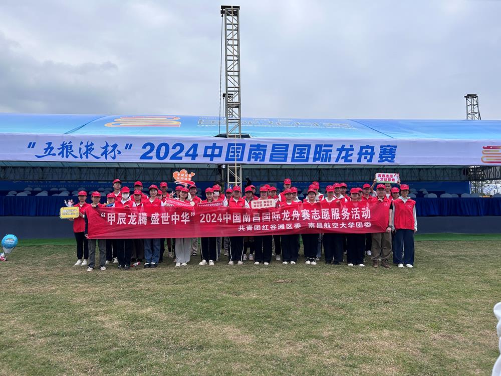 合照1.jpg