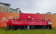 助力龙舟赛，青春志愿行