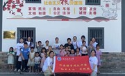 外国语学院2024年暑期“三下乡”社会实践活动圆满落幕
