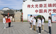 强国有我新担当 青年有为正当时|南昌航空大学材料科学与工程学院赴崇仁县开展暑期社会实践活动
