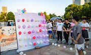 在一起，就是团圆—— 学校师生欢聚“情满中秋 乐在团圆”中秋游园会