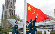 【庆祝祖国75华诞】礼赞新中国，建功新时代！我校举行国庆升旗仪式