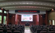 罗礼生教授做客“卧龙人生”文化讲坛