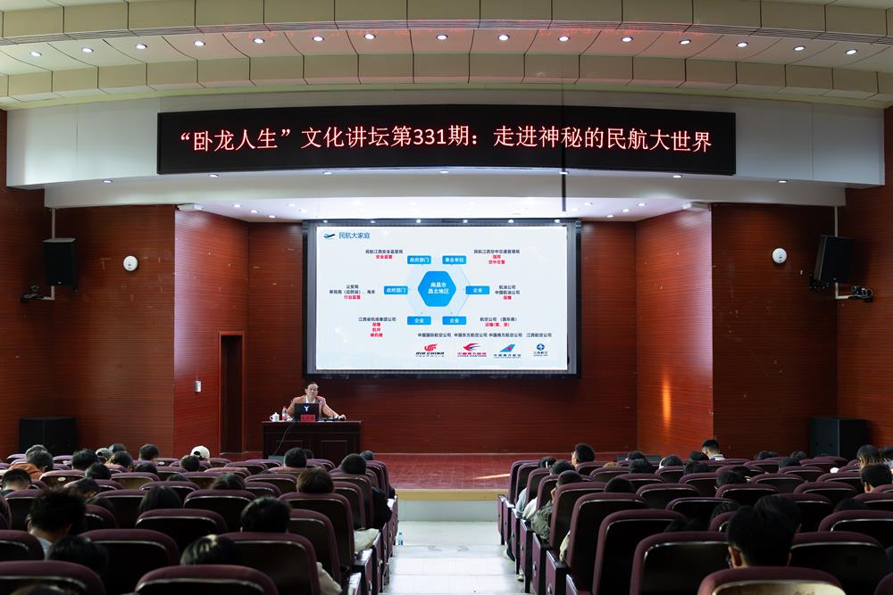 微信图片_20241108214119(3).jpg