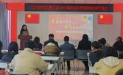 学校召开2025年共青团工作研讨暨2024年度学院团委述职交流会