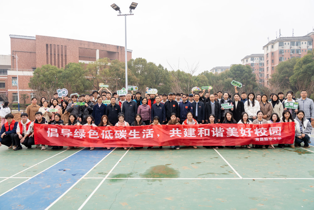 微信图片_20250312153020
