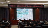 杨永斌院士受聘我校特聘教授并做客 “卧龙人生”文化讲坛