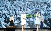 学校举办2025年“爱我国防”大学生演讲比赛决赛