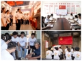 青春足迹遍赣鄱，航空报国助振兴 ——南昌航空大学2025年暑期社会实践 谱写“航空报国+乡村振兴”新篇章