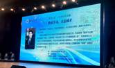 中国工程院院士周创兵做客我校“卧龙人生”文化讲坛
