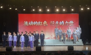 “流动的红色，行走的力量”巡展及宣讲活动在我校举行