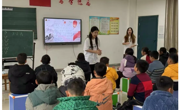 航空服务与音乐学院赴梅岭学校开展雷锋月志愿服务活动