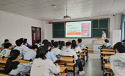 动力与能源学院举办大学生骨干培训班专题学习会