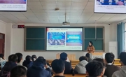 “航小宣”青年讲师团走进航空宇航学院大学生骨干培训班授课