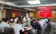 学校召开民族宗教工作联席会议