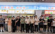 学校举办端午节主题系列活动