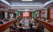 【树立和践行正确政绩观】以正确政绩观领航 开门服务暖师生——第十六期“处长有约”活动成功举行