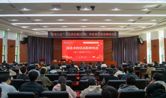 高振普将军做客“卧龙人生”文化讲坛讲述“西花厅家风”