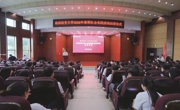 南昌航空大学举行2026年暑期社会实践 活动出征仪式