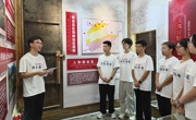 民航与交通学院“砼心逐梦”实践队深耕穑诞村 解锁乡村实践多元答卷
