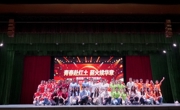 仪器科学光电与工程学院“星火旧里·翠茗出新”暑期社会实践队——星火追忆峥嵘岁月 青春赋能美丽乡村