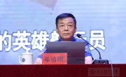 英雄航天员邓清明走进“卧龙人生”文化讲坛