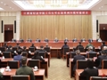 我校学子唐锌作为青年学生代表在江西省纪念长征胜利90周年座谈会上作交流发言